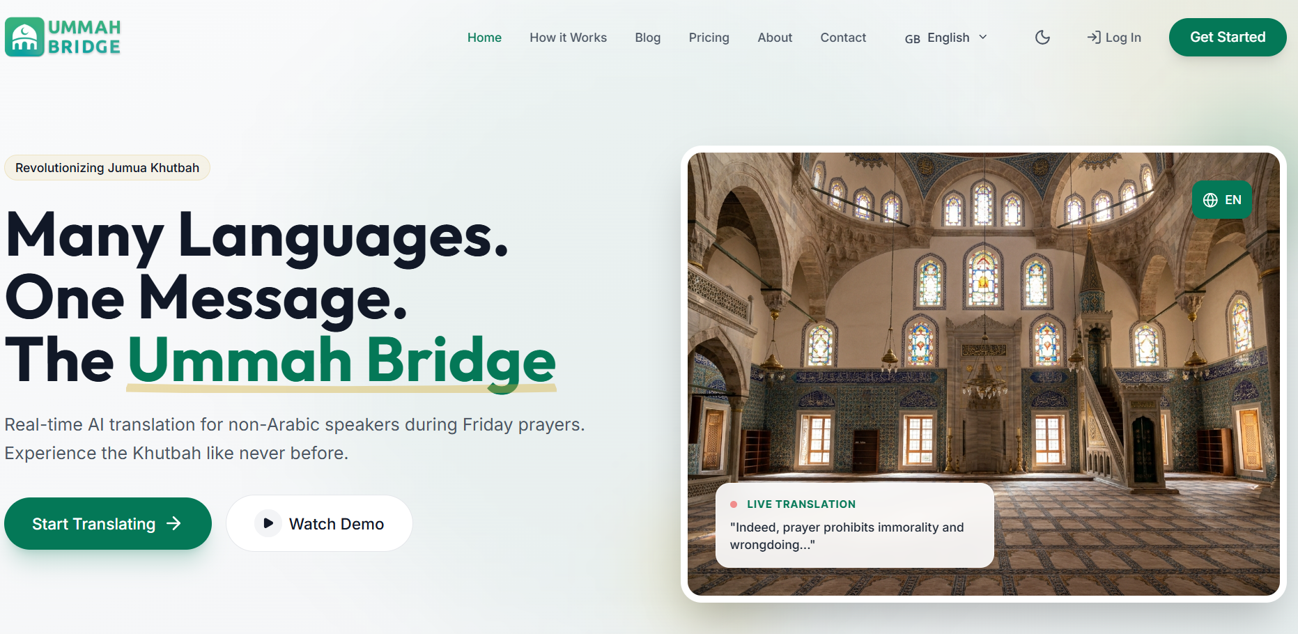 Ummah Bridge